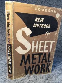 NEW METHODS FOR SHEET METAL WORK  插图版  22.2X14.5CM