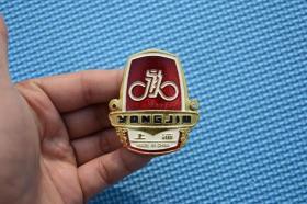 上海永久牌 库存美品 老自行车标牌
