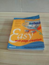 Easy web page crestion