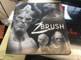 ZBRUSH SCULPTING FROM THE IMAGINATION