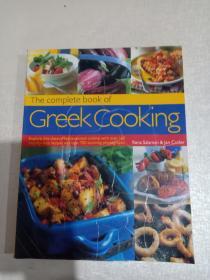 The complete book of Greek Cooking