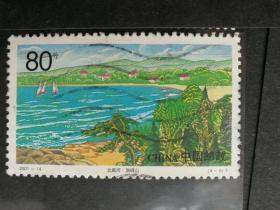 编年邮票2001-14北戴河4-3信销近上品