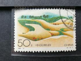 编年邮票1994-4沙漠绿化（4-4）信销近上品