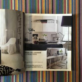 2011年 宜家IKEA 目录册
