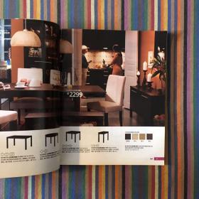 2011年 宜家IKEA 目录册