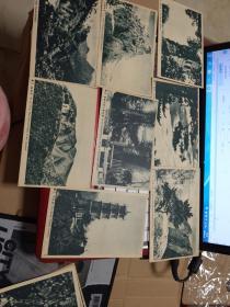 庐山风景明信片一组14张合售    商务印书馆1930年代，品如图