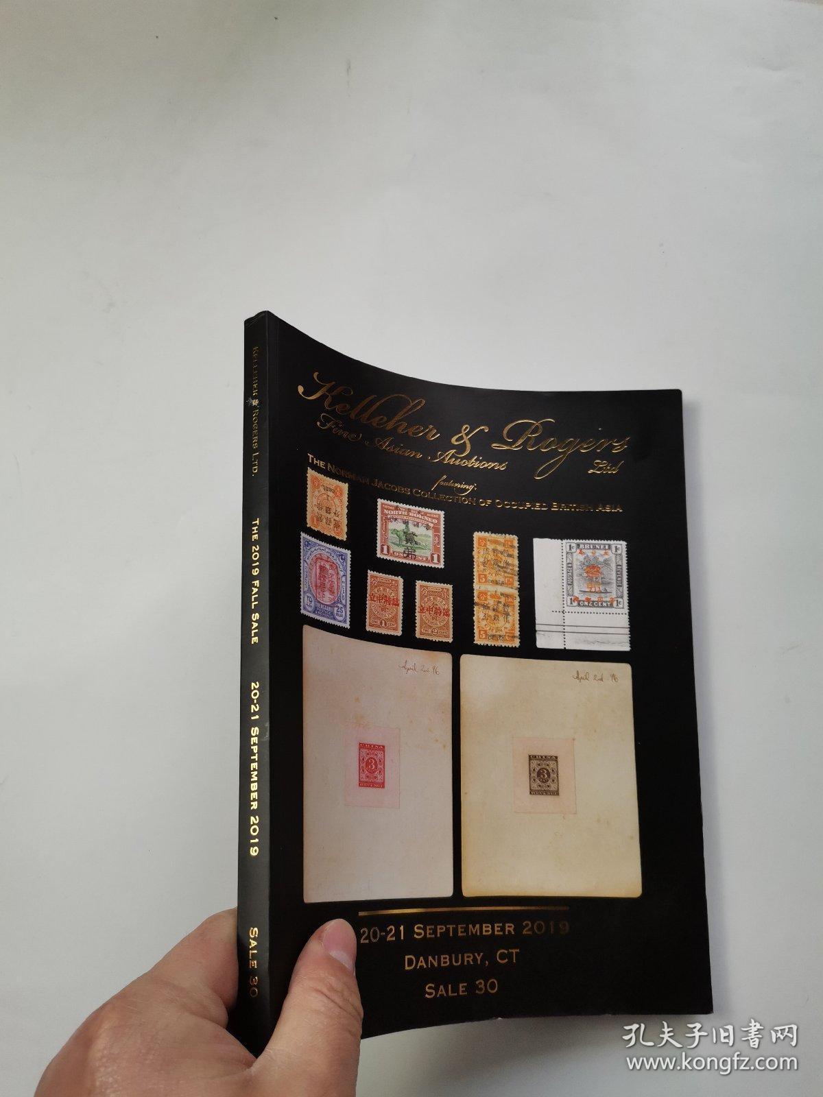 KELLEHER & ROGERS LTD THE 2019 PALL SALE （书名见图）