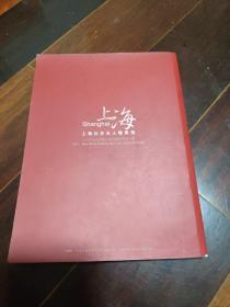 上海杜莎夫人蜡像馆