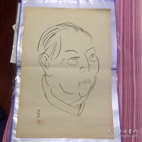 著名画家李延声线画人物，应该是漫画家丁聪