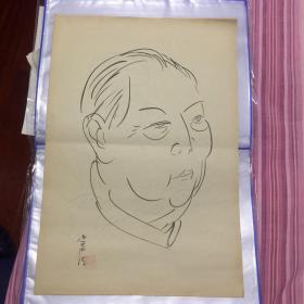 著名画家李延声线画人物，应该是漫画家丁聪