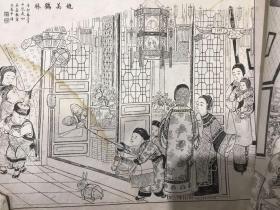 民国白纸上海璧园珍藏石印本《吴友如画宝》（海上百艳图 第三集 上册）