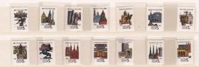 苏联 1990 加盟共和国首都 14枚邮票
