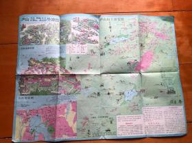 庐山 九江 秀峰 长江 石钟山 龙宫洞导游图[1987年，4开]