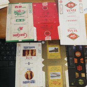 烟标【织金天宫，昆明湖，云怡，元宝，春耕】五张合售