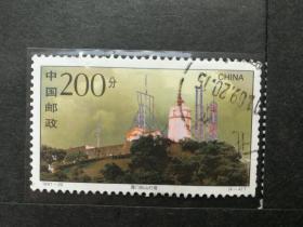 编年邮票1997-20澳门古迹200分4-4信销近上品