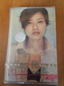 磁带：徐怀钰 Miss Right（未拆封）