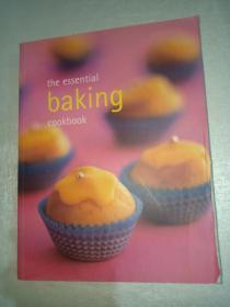 the essential baking cookbook