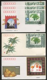 中国邮票展览香港‘96总公司纪念封、1993-7M竹子总公司首日封、1994-19M第四次代表大会总公司首日封等新10件