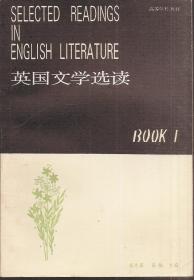 英国文学选读BOOK1-3