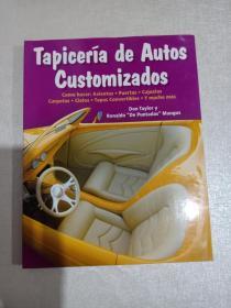 Tapiceria de Autos Customizados（英文原版）