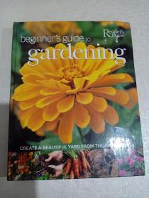 beginner‘s guide to gardening