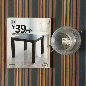 2011年 宜家IKEA 目录册