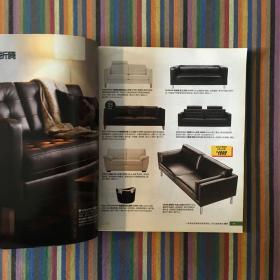 2011年 宜家IKEA 目录册