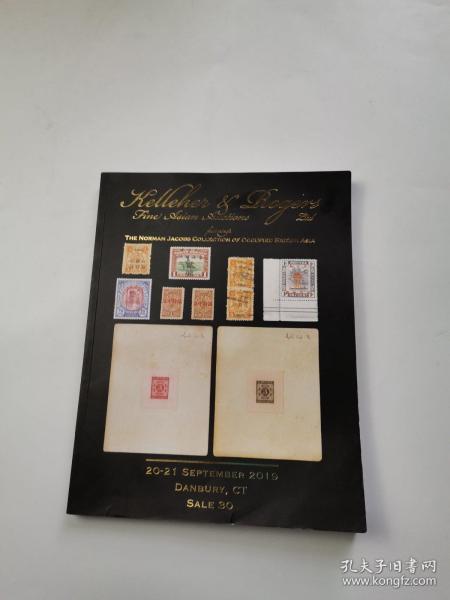 KELLEHER & ROGERS LTD THE 2019 PALL SALE （书名见图）