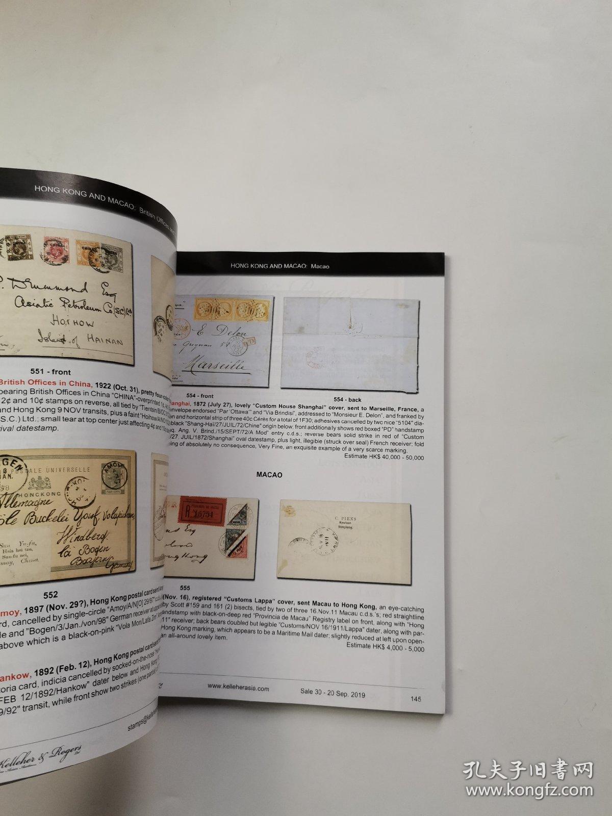 KELLEHER & ROGERS LTD THE 2019 PALL SALE （书名见图）
