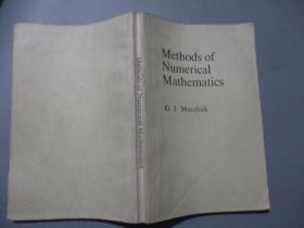 Methods of numerical mathematics 数值数学的方法