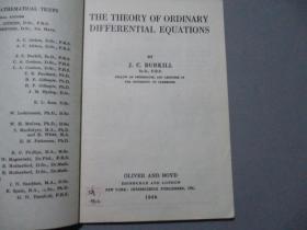 The Theory of Ordinary Differential Equations 常微分方程论