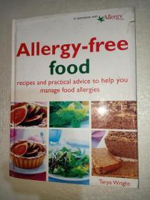 Allergy-free food