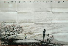 中原著名画家张大勇作品"大河之秋"