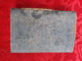 线装石印本-九岁神童江希张注释—《新注四书白话解说》 原函14册一套全