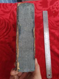 线装石印本-九岁神童江希张注释—《新注四书白话解说》 原函14册一套全