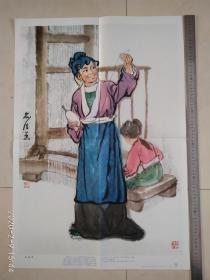 小学思想品德课教学图片中国古代科学家专辑---黄道婆，张亦浩（画）（黄道婆，元代，伟大的纺织家，改革了扎花车，弹棉椎弓，纺车和织机等）。著名画家张亦浩,上海教育出版社高级编辑 ，1939年生于石璜镇,主要作品有“小强巴的故事”、“火瓦寨的歌声”、“祖冲之”、“半夜鸡叫”、“神笔马良”等