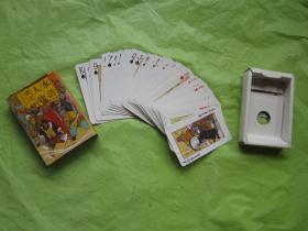 收藏绘画版：水浒人物 扑克 【全54张】完整品佳、盒套都在（尺寸:  10.5 × 7 × 2 cm）"