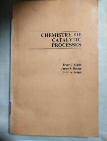 CHEMISTRY OF CATALYTIC PROCESS催化过程化学