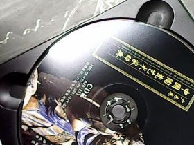 2009版（中国陶瓷艺术家辞典.广东卷)内附CD93A