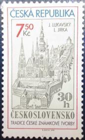捷克 2006 邮票印制传统 建筑教堂 邮票