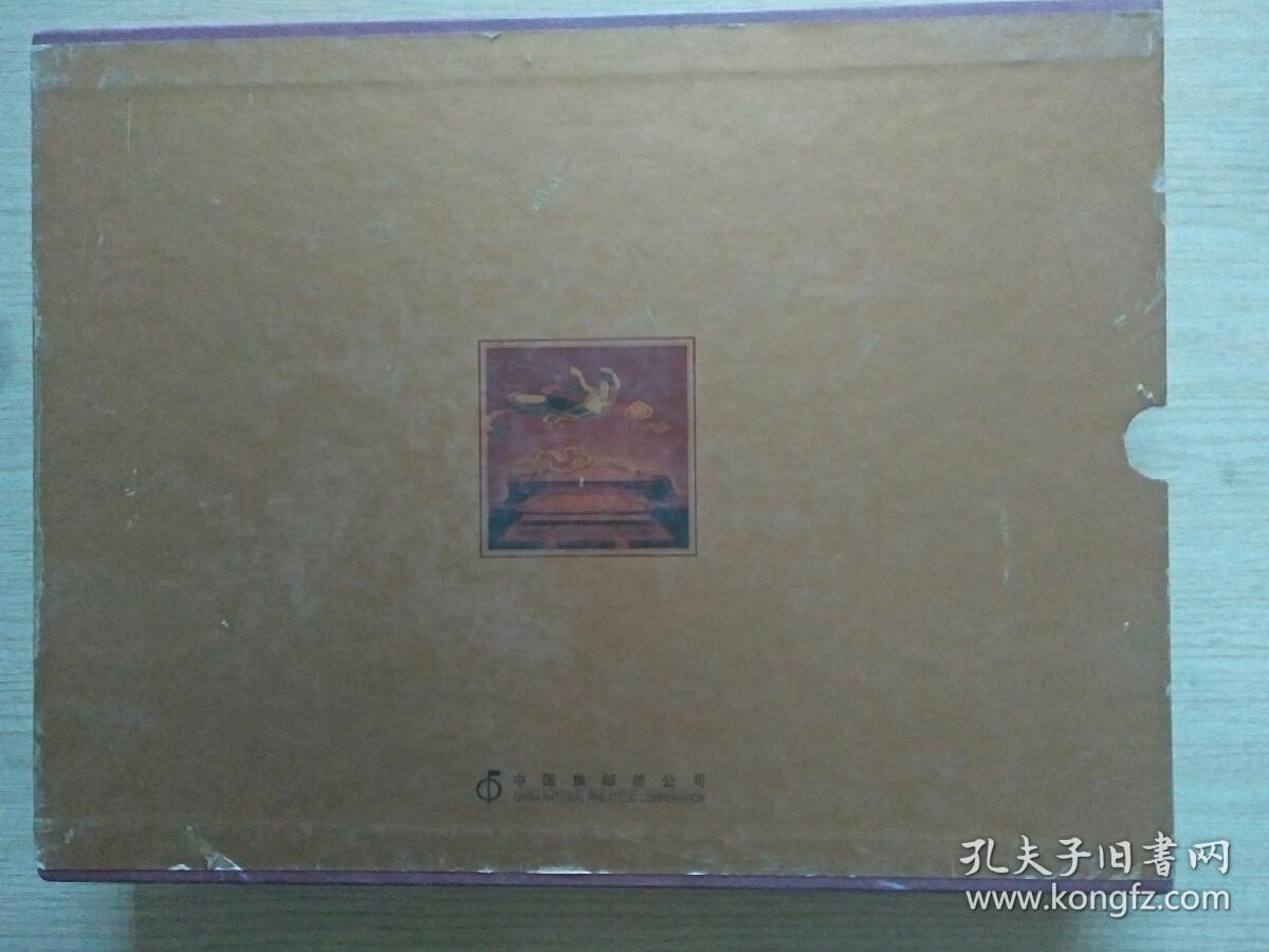 盛唐风韵【步撵图】特种邮票纯银珍藏版