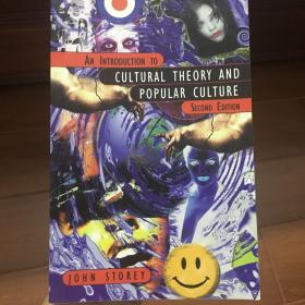 An introduction to cultural theory and popular culture