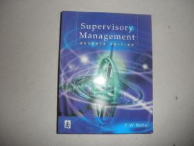 Supervisory Management (Betts) (Management and Communication Skills)