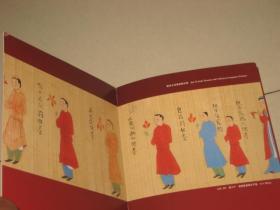上海崇源2012年秋季暨十周年庆大型艺术品拍卖会-- 建业文房藏画
