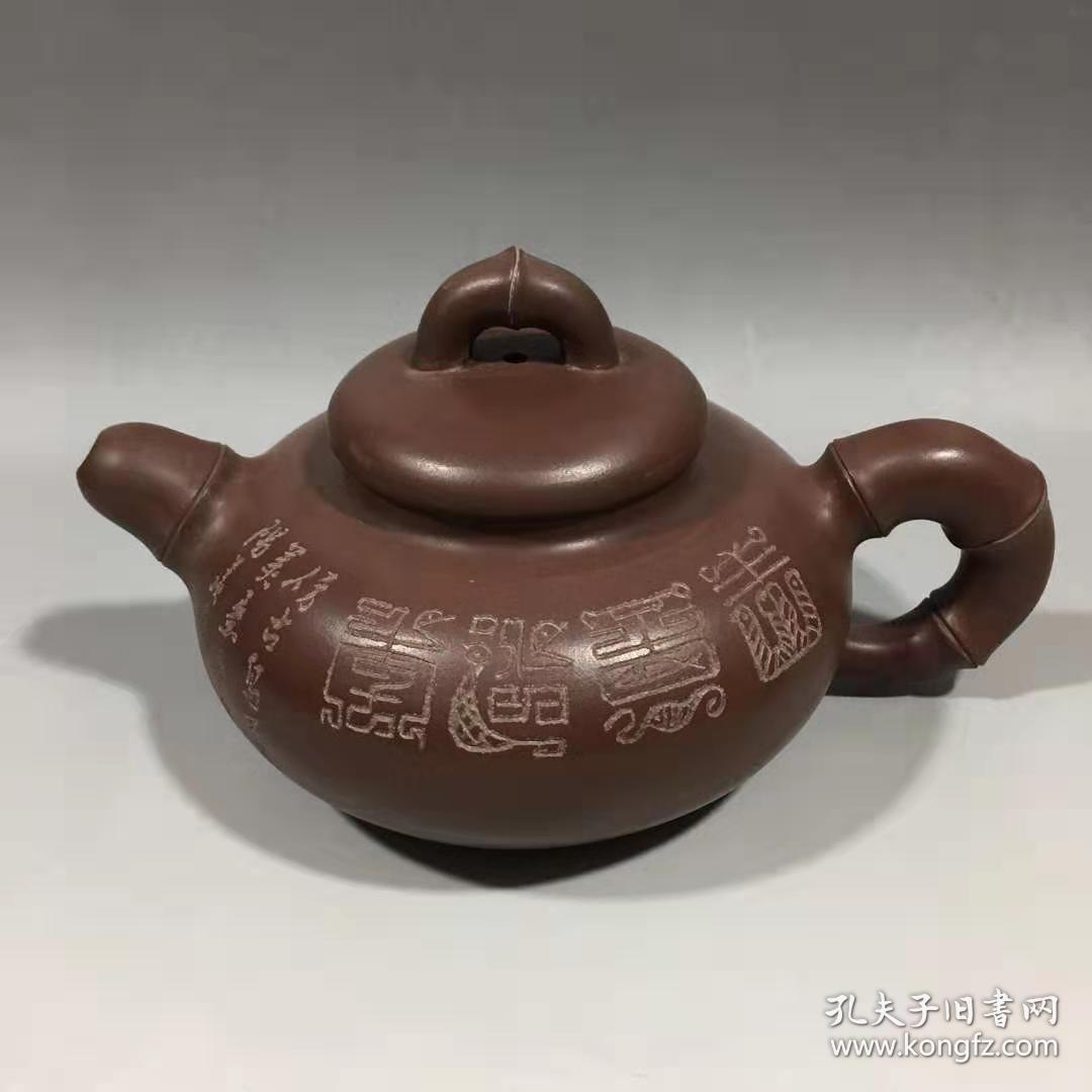 紫砂壶精品