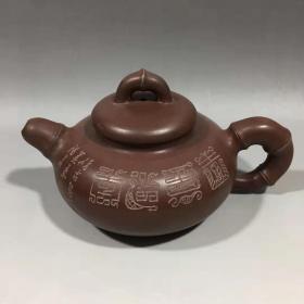 紫砂壶精品