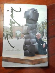 西班牙原版画册 雕塑大师签名