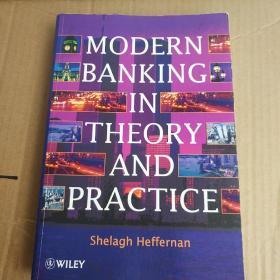 Modern Banking in Theory and Practice