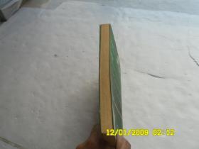 根据大型科幻少儿电视系列剧《快乐星球》改编、快乐星球之逃出星球、內有插图、请自己看淸图、售后不退货