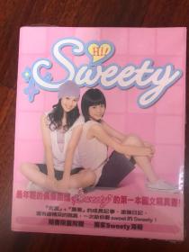 sweety一本 曾之乔刘品言 全新未拆